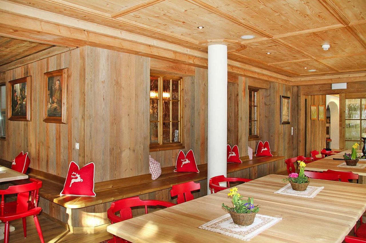 Holiday Flats Alpen Appartements Zauchensee Altenmarkt - Osb02083-Cya Altenmarkt im Pongau Zewnętrze zdjęcie